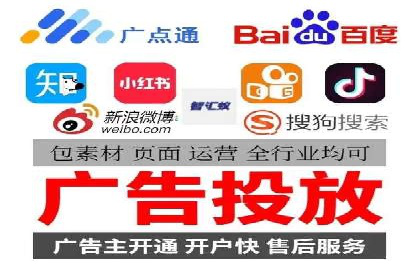 成功案例分享：sem竞价推广托管助力企业增长