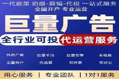 百度推广的创意广告设计思路分享